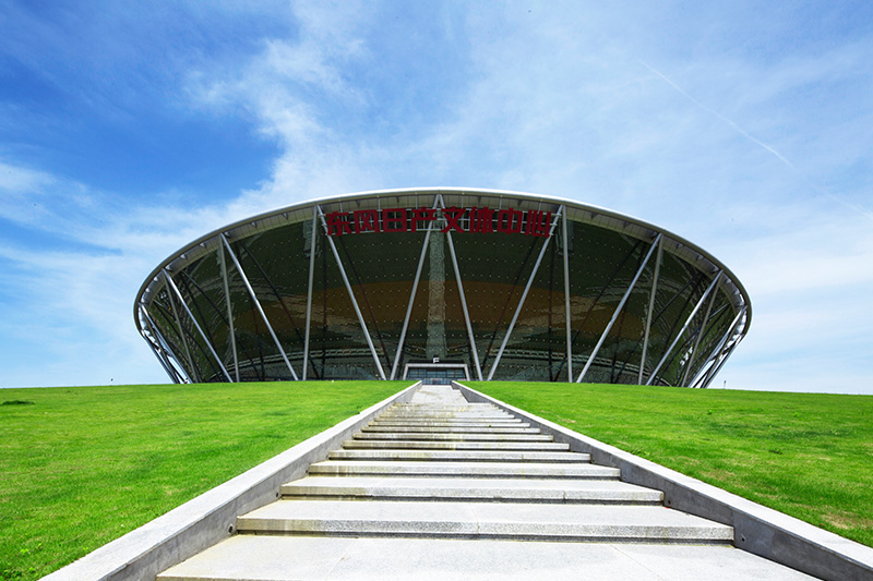 Dongguan Basketball Center